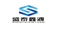茄子视频污版茄子你更懂app官网设备合作伙伴-盛泰鑫源